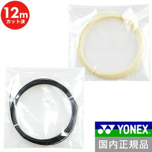 ejX Kbg lbNX NVXtB[ Ki dejX iCXgO }`tBg 1.30mm 12MJbgi P mpbP[W dejX XgOX { TRFL130