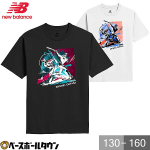 TVc LbY  ێ j[oX New Balance Jĕ OtBbN TVc Shohei Two Swords Kids YT51728 X|[cEFA   WjA N q y365yΉz
