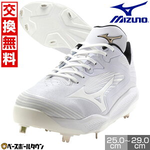 yz 싅 XpCN  l  ~Ym MIZUNO O[oG[g NbV{G[g Ch R XpCN  11GM2540 2025NNEWf y365yΉz Z싅
