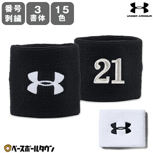hJ 싅 Xgoh 2(yA) A_[A[}[ UNDER ARMOUR ptH[}X ԍhJ(2P^܂) l X|[c ANZT[ z 1276991 wԍ H\(N)