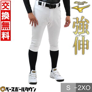 싅 K jtH[pc l ~Ymv MIZUNO PRO Xgb`Kp M[tBbg 12JDCU1001 싅EFA 싅Y{ y365yΉz