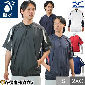 ~Ym MIZUNO 싅 n[tWbvWPbg l  nȂ VW VJVJ EChVc EBhWPbg sXe h h  EFA H~ l Y fB[X j