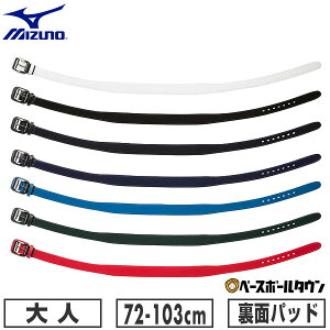 싅 xg l       ~Ym MIZUNO p[xgST Gi 12JYAV01 y365yΉz