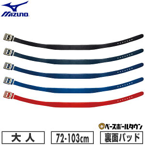 싅 xg l     ~Ym MIZUNO p[xgDX Gi 12JYAV21