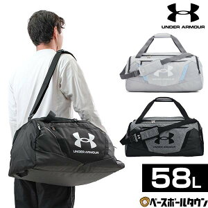 y3Axoׁz A_[A[}[ UNDER ARMOUR UA AfBiCAu _bt 5.0 58L ~fBA {XgobO Q[obO e ^  h 1369223 y365yΉz