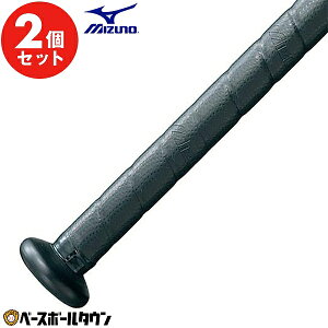 y3Axoׁz 2Zbg ~Ym MIZUNO 싅 obgpObve[v obgANZT[ obgeiX eObY z ϋv ϖՐ 1CJYT13300