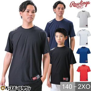 싅 TVc WjA l [OX Rawlings L v[[TVc  ێ   x[X{[Vc Xgb` AST10F01T y365yΉz