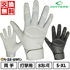 yz 싅 obeBOO[u p Jb^[Y Cutters vCq[[3.0 \bh obeBOOu obe 싅 Z싅Ή B353S obehJL(T)