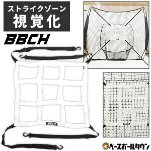 싅 K XgCN^[Qbg9 tH[ x[X{[lbg XgCN][ ^[Qbĝ d MEJΉ lbg XgbNAEg  sb`[ sb`O 