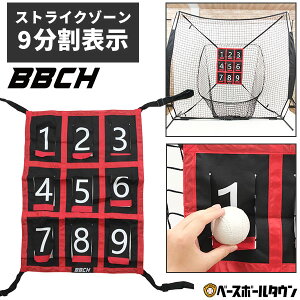 싅 K ^[QbgiC tH[ x[X{[lbg lbg XgCN][ ^[Qbĝ d MEJΉ lbg XgbNAEg  sb`[ sb`O 
