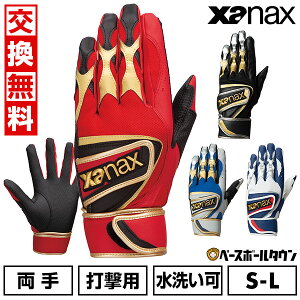 yz 싅 obeBOO[u  UibNX xanax l obeBO 싅 Oxg 􂢉 BBG109 obehJL(T) y365yΉz