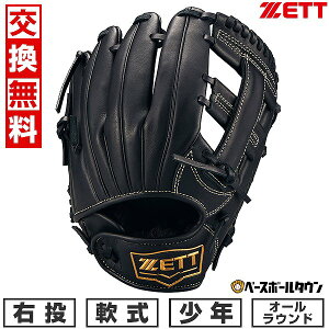 yz 싅 O[u q E [bg ZETT N Ohq[[ I[Eh Ou TCYS 1N 2N 3N WjA ubN BJGB76525F ^t\(G) y365