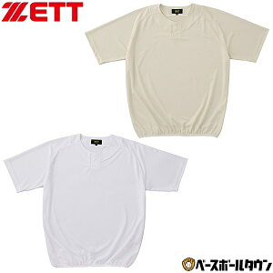 싅 jtH[ C[Vc l w [bg ZETT K AbvVc XyAVc x[X{[Vc Xgb` z 炩 싅EFA  { BLS1100