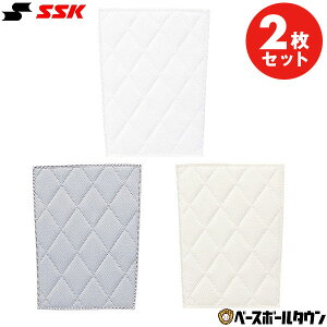 2Zbg SSK GXGXPC 싅 DtLgpbh qU qUpbh Gpbh Ђ BUA008NL 싅pi j[pbh y365yΉz