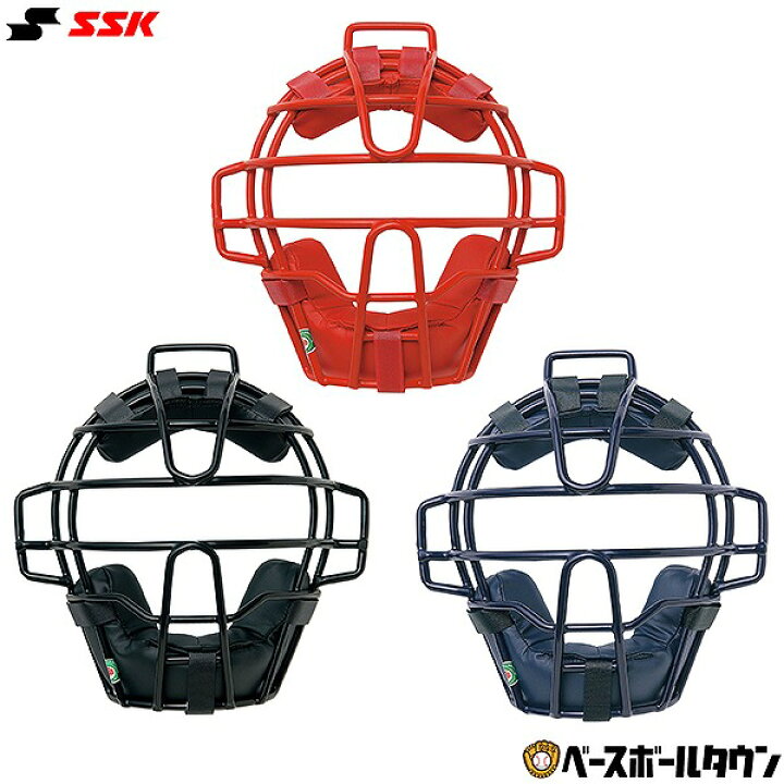 楽天市場】野球 キャッチャーマスク 少年軟式 ソフトボール兼用 