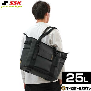 싅 g[gobO 25L SSK GXGXPC proedge vGbW obO | LX^[nhʂ EBA7250 2025NNEWf ΂ y365yΉz