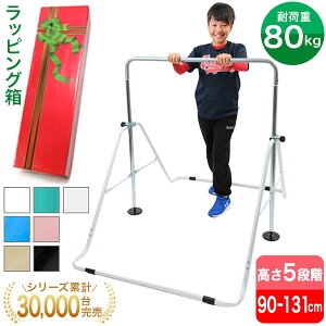 ybsOzS_ q  O V O  tオ Ԃ牺 ω׏d80kg LbY ܂肽ݓS_ ܂肽ݎ _ ^V ǂ S_K ̈ u[ zCg ub