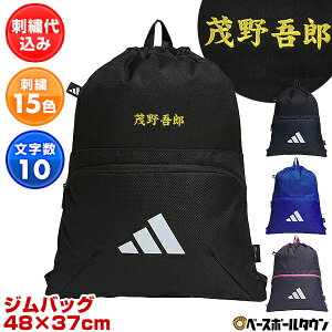 hJ AfB_X adidas hJ WobO C[s[GX EP/Syst. }`X|[c JMT68 hイ  O l[H H\(N)