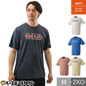 싅 TVc Y  hC  y z ےf Xgb` r[XfUC BEAMS DESIGN ZETT [bg BOT77112 2025NEWf lp Kp g[jOEFA  X|[