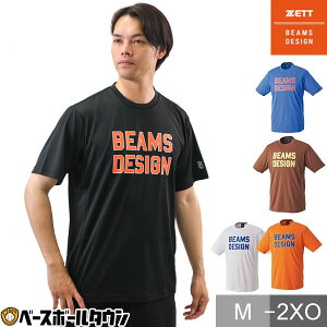 싅 TVc Y  z r[XfUC BEAMS DESIGN ZETT [bg BOT77113 2025NEWf lp Kp g[jOEFA  X|[cTVc ėp