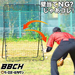 싅  K lbg oEh}X^[ d  \tg{[Ή 140×91cm oEhlbg yO4{t RpNg qp lp WjAp   sb`O TbJ[ 