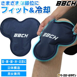 싅 }`{fBACVO G   p ۗ WFpbN pr ėp\ }ObY N[_EpPApi ֐߃PA X|[c ₷ p Ip Gp p p pbN n