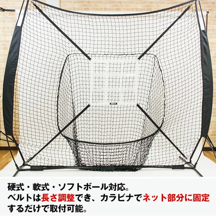 P Prettyia 9ポケットトレーニングエイドポータブルピッチャー 