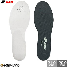 野球 インソール SSK エスエスケイ スポーツ メンズ 中敷き スパイク トレーニングシューズ ジュニア 一般 大人 子供 子ども キッズ IS140
