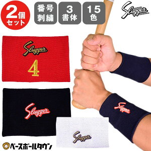 hJ 싅 vۓcXbK[ Xgoh 2Zbg 12cm   S-24  l X|[c ԍhJ(2P^܂) wԍ H\(N)