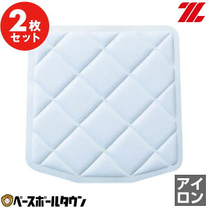 2Zbg ZETT [bg 싅 Ռz Jpbh qbvppbh Kp pbh PA110H pbh K jtH[ pc ⋭ C y365yΉz yVX[p[SALE RakutenX[p[