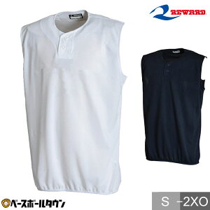 [h REWARD m[X[u2{^|Pbg^Cv AbvVc l UFS124N 싅EFA KVc x[X{[Vc  {