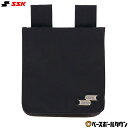 野球 審判用品 ボール袋 SSK エスエスケイ 審判用ボール袋 硬式・軟式4個 ソフトボール3号2個入れ ボール入れ 日本製 UPG310
