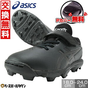 yPJo[z y݌ɕiz 싅 XpCN |Cg  WjA AVbNX ASICS X^[VCS2 }WbNe[v vX`bN w w w N싅 