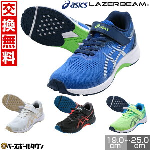 yzAVbNX ASICS [U[r[ LbY WjA Xj[J[ y ʋC jOV[Y Sq{xg qǂp ^C ʊwC X|[cV[Y 