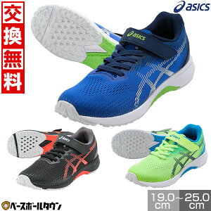 yz AVbNX ASICS [U[r[ LbY WjA Xj[J[  y ʋC ^C ʊwC ̈ X|[c wΉ L Ռz 1154A201 y365y