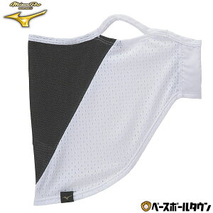 싅 lbNJo[ ~Ymv MIZUNO PRO    ėp pObY lbNQC^[ M N[O ΍ { 12JYAX52 y365yΉz