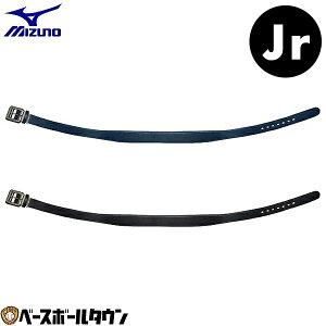 싅 \tg{[ xg q   ~Ym MIZUNO p[xgST X[X WjA N qǂ ǂ 12JYCV10 y365yΉz