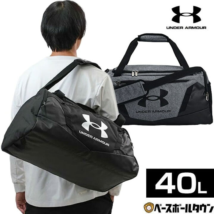 楽天市場】アンダーアーマー UNDER ARMOUR UA アンディナイアブル  