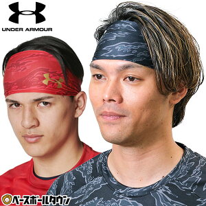 싅 wbhoh wAoh A_[A[}[ UNDER ARMOUR UAmxeB wbhoh 1384750 X|[c l ANZT[ y365yΉz wAohhJL(H)