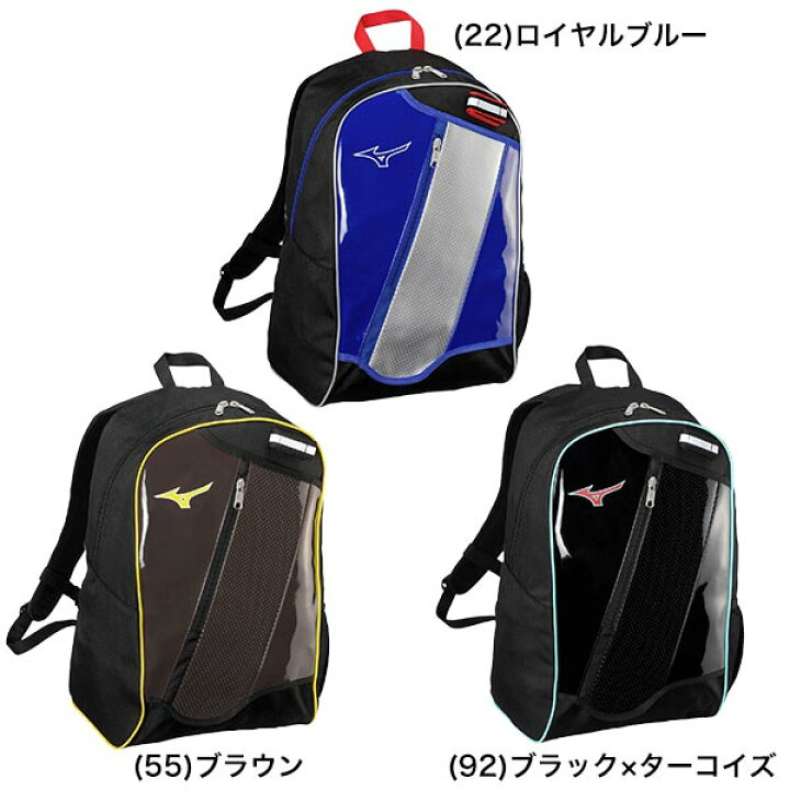 楽天市場】今だけ刺繍サービス 野球 リュック 23L 大容量 小学生 低 