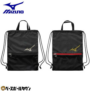 싅 }`P[X ~Ym MIZUNO @\ ւ[ 1FJYC823 В }` Ou V[Y eiXpi y365yΉz