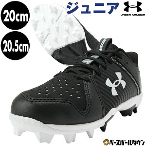 y݌ɕiz싅 XpCN |Cg q A_[A[}[ UNDER ARMOUR 41UA[hIt [ o[[h WjA RC V[[X TCY x[X{[ V[Y 3025600 PJo[
