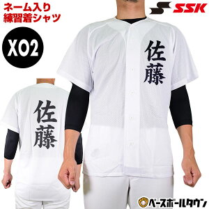 yOz XO2 싅  jtH[Vc bV SSK GXGXPC Nuf l[vg ؃vg }[N l[ K  jz[ l ʗp Y 