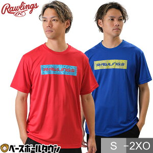 싅 TVc Y  ێ [OX Rawlings {bNXX^CS TVc X|[cEFA   x[X{[Vc l AST14S05 y365yΉz