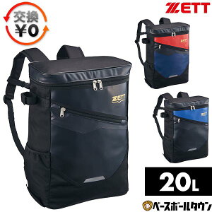 yz 싅 bN WjA q [bg ZETT NpfCpbN 20L obg[ obNpbN bNTbN fCpbN obO |Pbgt 2025Nf BA1523H o
