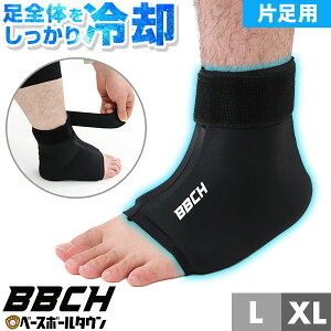 N[tBbgANbv ⊴ACe ACVO N[O tbgJo[ p WjA l jp K~ޕt ₽  N[O ΍ MǑ΍  N[_