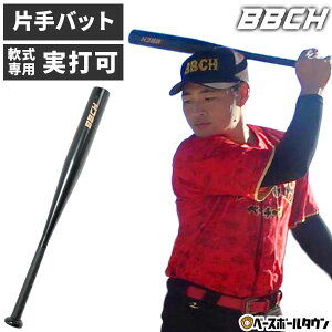 싅 K Ўobg g[jOobg A~obg 63.5cm 330g  M J ŉ\ fU nhobg VOnh ЎobeBO Ō P O  łł 