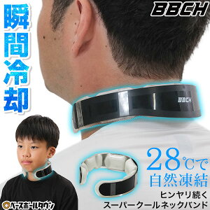 X[p[N[lbNoh 28ŎR LbY fB[X Y N[lbNO ACXO lbNN[[ ACXlbNO ⊴O Ђ胊O pO q 