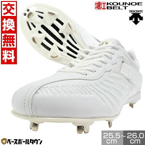  싅 XpCN   fTg DESCENTE REmGxgXpCN2G Z싅Ή w싅  ŋz xg DB1PJA00WH 싅XpCN XpCN PJo[(Pv)H y365