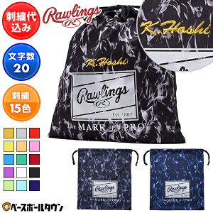 y3Axoׁz hJ 싅 [OX Rawlings hJ obO 2025NNEWf EAC15F02 }`obO hイ  O l[H H\(N) I[_[Ch 